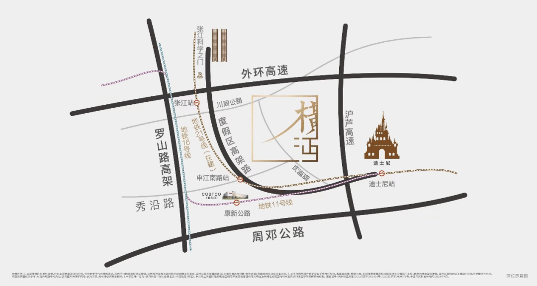 楼盘欢迎您-小区环境-户型-价格-地址-楼盘详情-周边配套-售楼处电话-交房时间尊龙AG人生就是博张江金茂府(售楼处)首页网站-张江金茂府销售中心(营销中心)-(图3)