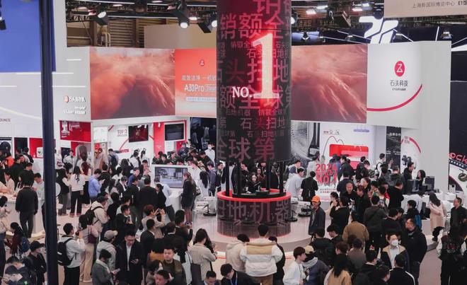 石头的「取经」之路z6尊龙网站一颗(图5)