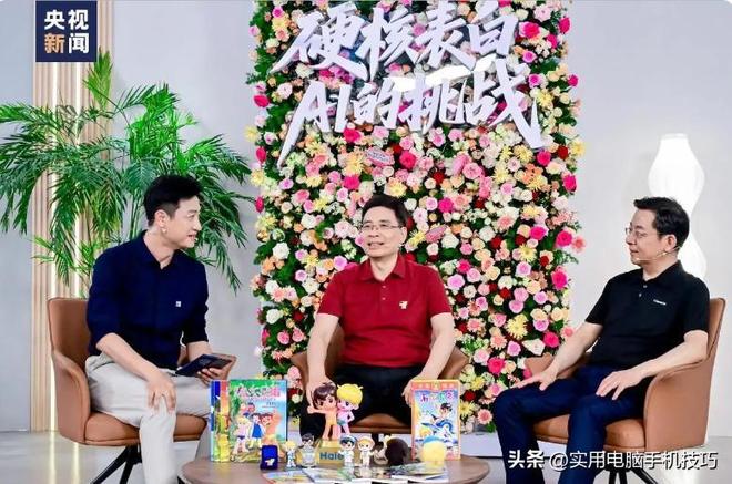 净利润385亿海尔187亿格力让人意外尊龙凯时app家电三巨头差距断崖：美的(图5)