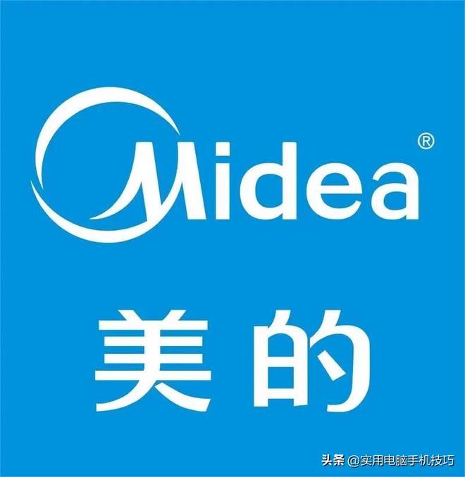 净利润385亿海尔187亿格力让人意外尊龙凯时app家电三巨头差距断崖：美的(图14)